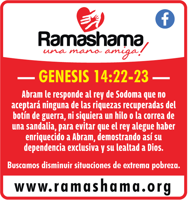 Ramashama_Destacadisimo_297