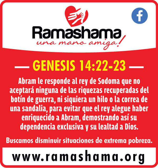 Ramashama_Destacadisimo_298